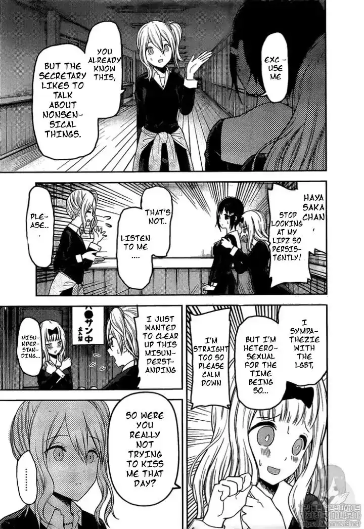 Kaguya-sama wa Kokurasetai - Tensai-tachi no Renai Zunousen Chapter 152 13